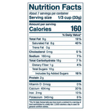 Peppermint Mocha Instant Latte with Adaptogens
